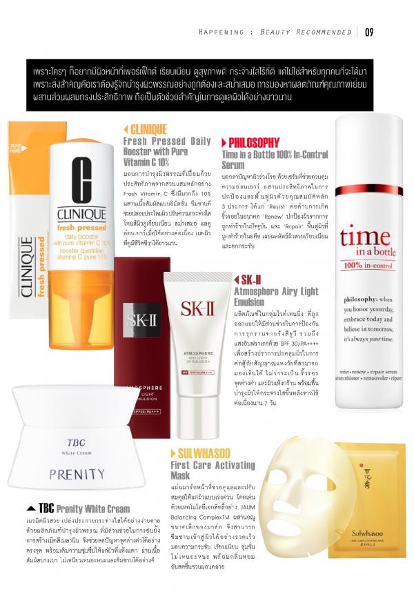 NAGUY-5-BABE-最巨男模